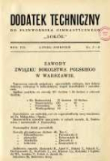Dodatek Techniczny do Przewodnika Gimnastycznego "Sok&oacute;ł" 1931 R.7 Nr7/8