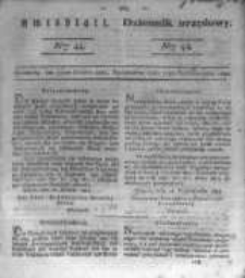 Amtsblatt der K&ouml;niglichen Preussischen Regierung zu Bromberg. 1834.10.31 No.44