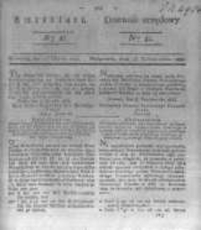 Amtsblatt der K&ouml;niglichen Preussischen Regierung zu Bromberg. 1835.10.16 No.42