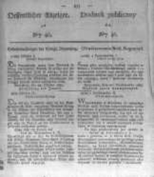 Oeffentlicher Anzeiger zum Amtsblatt No.46. der K&ouml;nigl. Preuss. Regierung zu Bromberg. 1835