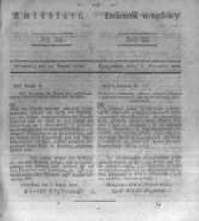 Amtsblatt der K&ouml;niglichen Preussischen Regierung zu Bromberg. 1836.08.12 No.33