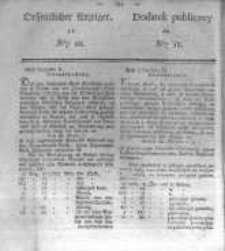 Oeffentlicher Anzeiger zum Amtsblatt No.12. der K&ouml;nigl. Preuss. Regierung zu Bromberg. 1836