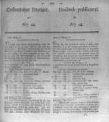 Oeffentlicher Anzeiger zum Amtsblatt No.14. der K&ouml;nigl. Preuss. Regierung zu Bromberg. 1836