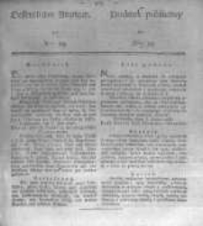 Oeffentlicher Anzeiger zum Amtsblatt No.29. der K&ouml;nigl. Preuss. Regierung zu Bromberg. 1836