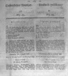 Oeffentlicher Anzeiger zum Amtsblatt No.33. der K&ouml;nigl. Preuss. Regierung zu Bromberg. 1836