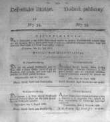 Oeffentlicher Anzeiger zum Amtsblatt No.34. der K&ouml;nigl. Preuss. Regierung zu Bromberg. 1836