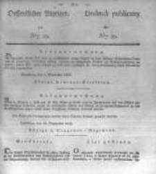 Oeffentlicher Anzeiger zum Amtsblatt No.39. der K&ouml;nigl. Preuss. Regierung zu Bromberg. 1836