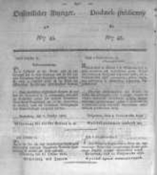 Oeffentlicher Anzeiger zum Amtsblatt No.43. der K&ouml;nigl. Preuss. Regierung zu Bromberg. 1836