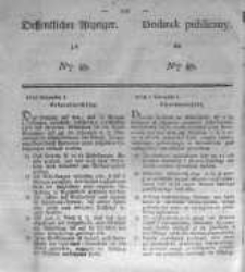 Oeffentlicher Anzeiger zum Amtsblatt No.49. der K&ouml;nigl. Preuss. Regierung zu Bromberg. 1836