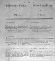 Oeffentlicher Anzeiger zum Amtsblatt No.51. der K&ouml;nigl. Preuss. Regierung zu Bromberg. 1836