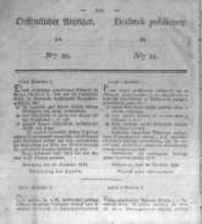 Oeffentlicher Anzeiger zum Amtsblatt No.53. der K&ouml;nigl. Preuss. Regierung zu Bromberg. 1836
