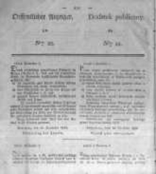Oeffentlicher Anzeiger zum Amtsblatt No.53. der Königl. Preuss. Regierung zu Bromberg. 1836