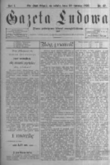 Gazeta Ludowa: pismo poświęcone ludowi ewangielickiemu. 1896.06.20 R.1 nr47