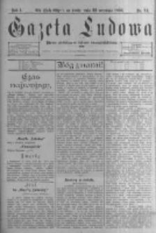 Gazeta Ludowa: pismo poświęcone ludowi ewangielickiemu. 1896.09.23 R.1 nr74
