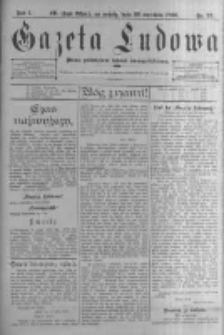 Gazeta Ludowa: pismo poświęcone ludowi ewangielickiemu. 1896.09.26 R.1 nr75