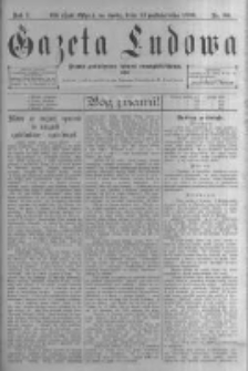 Gazeta Ludowa: pismo poświęcone ludowi ewangielickiemu. 1896.10.14 R.1 nr80