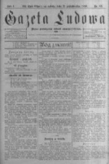 Gazeta Ludowa: pismo poświęcone ludowi ewangielickiemu. 1896.10.31 R.1 nr85