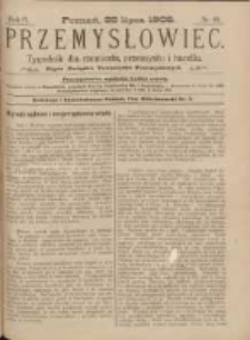 Przemysłowiec: tygodnik dla polskiego rzemiosła, przemysłu i handlu: organ Związku Towarzystw Przemysłowych 1905.Przemysłowiec: tygodnik dla polskiego rzemiosła, przemysłu i handlu: organ Związku Towarzystw Przemysłowych 1905.07.22 R.2 Nr43