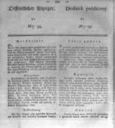 Oeffentlicher Anzeiger zum Amtsblatt No.35. der Königl. Preuss. Regierung zu Bromberg. 1837