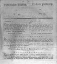 Oeffentlicher Anzeiger zum Amtsblatt No.41. der K&ouml;nigl. Preuss. Regierung zu Bromberg. 1837