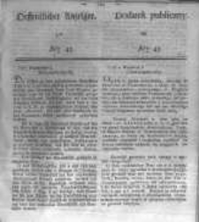 Oeffentlicher Anzeiger zum Amtsblatt No.43. der Königl. Preuss. Regierung zu Bromberg. 1837