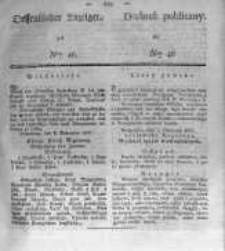 Oeffentlicher Anzeiger zum Amtsblatt No.46. der K&ouml;nigl. Preuss. Regierung zu Bromberg. 1837