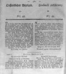 Oeffentlicher Anzeiger zum Amtsblatt No.48. der K&ouml;nigl. Preuss. Regierung zu Bromberg. 1837