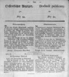 Oeffentlicher Anzeiger zum Amtsblatt No.51. der K&ouml;nigl. Preuss. Regierung zu Bromberg. 1837