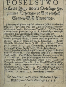Poselstwo do krola Iego Mości Polskiego Zygmunta III [słow.] od Rady y wszech Stanow W. X. Litewskiego