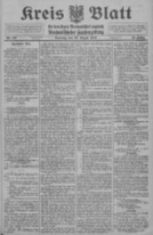 Kreis Blatt für den Kreis Neutomischeler zugleich Hopfenzeitung 1911.08.29 Jg.30 Nr69