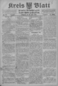 Kreis Blatt für den Kreis Neutomischeler zugleich Hopfenzeitung 1916.07.26 Jg.41 Nr87