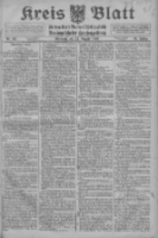 Kreis Blatt f&uuml;r den Kreis Neutomischeler zugleich Hopfenzeitung 1916.08.16 Jg.41 Nr96