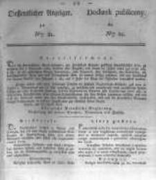 Oeffentlicher Anzeiger zum Amtsblatt No.21. der K&ouml;nigl. Preuss. Regierung zu Bromberg. 1837