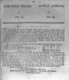 Oeffentlicher Anzeiger zum Amtsblatt No.26. der Königl. Preuss. Regierung zu Bromberg. 1837