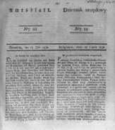 Amtsblatt der K&ouml;niglichen Preussischen Regierung zu Bromberg. 1838.07.13 No.28