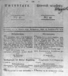 Amtsblatt der K&ouml;niglichen Preussischen Regierung zu Bromberg. 1838.10.26 No.43