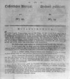 Oeffentlicher Anzeiger zum Amtsblatt No.25. der Königl. Preuss. Regierung zu Bromberg. 1838