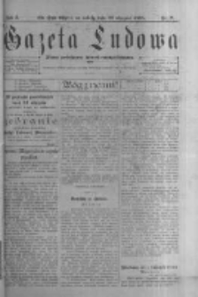 Gazeta Ludowa: pismo poświęcone ludowi ewangielickiemu. 1898.01.22 R.3 nr7