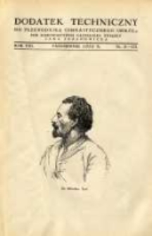 Dodatek Techniczny do Przewodnika Gimnastycznego "Sok&oacute;ł" 1932.10 R.8 Nr9/10