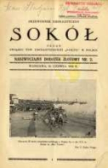 Przewodnik Gimnastyczny "Sok&oacute;ł": organ Towarzystw Gimnastycznych "Sok&oacute;ł" w Polsce : nadzwyczajny dodatek zlotowy nr2 1932.06.25