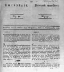 Amtsblatt der K&ouml;niglichen Preussischen Regierung zu Bromberg. 1838.10.12 No.41