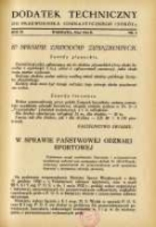 Dodatek Techniczny do Przewodnika Gimnastycznego "Sok&oacute;ł" 1933.05 R.9 Nr5