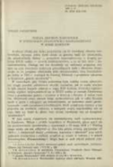 Udział zbior&oacute;w k&oacute;rnickich w wystawach krajowych i zagranicznych w dobie zabor&oacute;w. Pamiętnik Biblioteki K&oacute;rnickiej Z. 17.