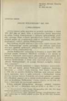 "Rolnik Wielkopolski" 1933-1939. Pamiętnik Biblioteki K&oacute;rnickiej Z. 17.