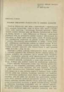 Polskie biblioteki fundacyjne w okresie zabor&oacute;w. Pamiętnik Biblioteki K&oacute;rnickiej Z. 17.