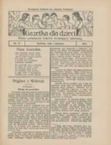 Gazetka dla Dzieci: pismo poświęcone r&oacute;wnież dorastającej młodzieży: bezpłatny dodatek do "Gazety Polskiej" 1924.08.07 Nr29