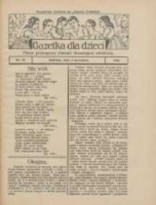 Gazetka dla Dzieci: pismo poświęcone r&oacute;wnież dorastającej młodzieży: bezpłatny dodatek do "Gazety Polskiej" 1924.09.04 Nr33