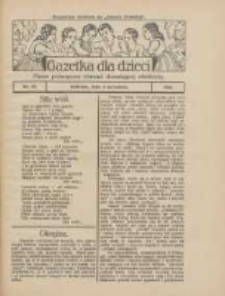 Gazetka dla Dzieci: pismo poświęcone również dorastającej młodzieży: bezpłatny dodatek do "Gazety Polskiej" 1924.09.04 Nr33