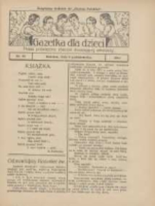 Gazetka dla Dzieci: pismo poświęcone r&oacute;wnież dorastającej młodzieży: bezpłatny dodatek do "Gazety Polskiej" 1924.10.09 Nr38