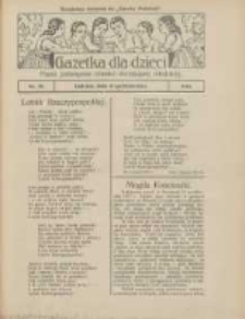 Gazetka dla Dzieci: pismo poświęcone r&oacute;wnież dorastającej młodzieży: bezpłatny dodatek do "Gazety Polskiej" 1924.10.16 Nr39